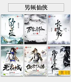 随身带着个小仙子