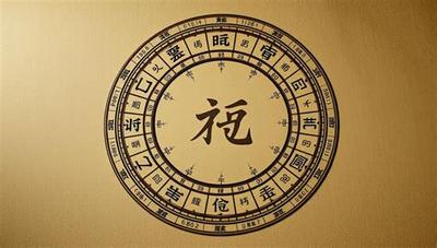 五行缺木的人如何取名