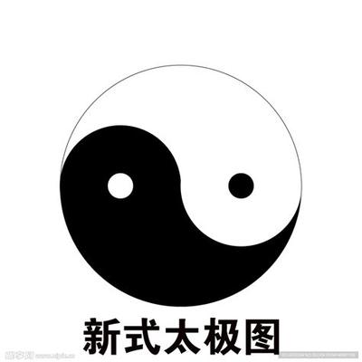 处女座2026年运势全面解析