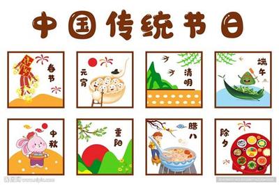 2026年十一月黄道吉日查询