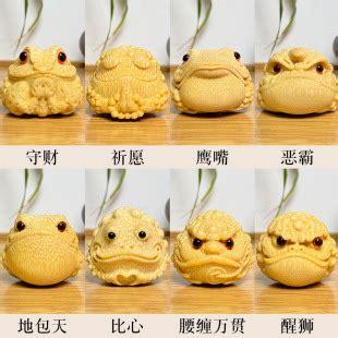 2026年梦见地震全新解读：吉凶详解