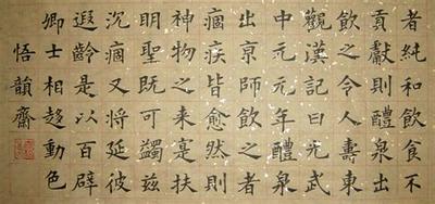 女孩起名20个技巧，取一个朗朗上口的好名字