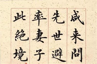 男宝宝起名禁忌全解析：10个不可忽视的要点