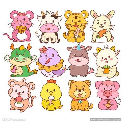 属马人2026年事业运势详解