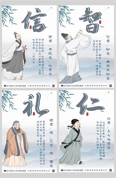 属蛇人2025年财运运势详解