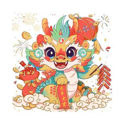 属猴2026年运势详解