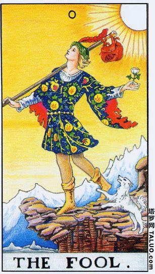 塔罗牌占卜事业：塔的深层含义