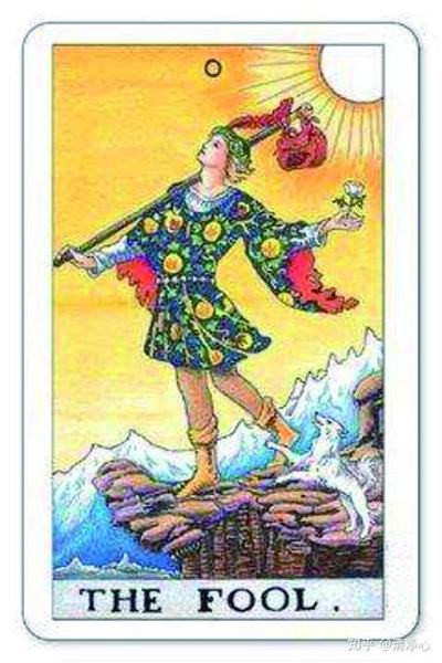 塔罗牌世界的含义与解读