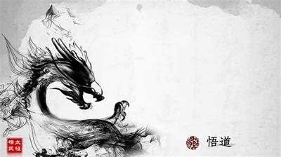 2026年五月出生的人八字分析