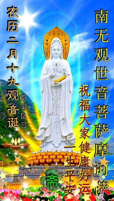 四柱预测入门基础知识：入门必读学习指南