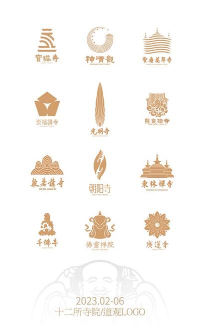 太乙神数的核心原理与7个实用技法