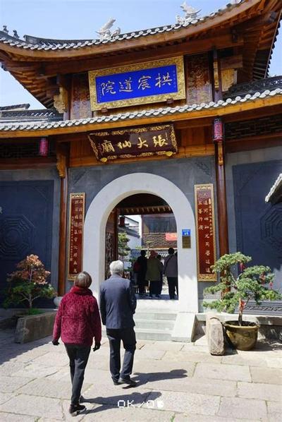 四柱预测入门基础知识：入门必读学习指南