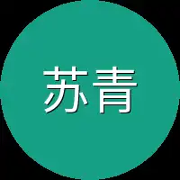 苏青瑶