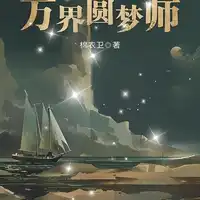 李沐