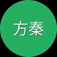 方秦宇